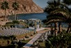 Mazel Tov! - Ultimate Mykonos 5-Day Jewish Wedding Extravaganza